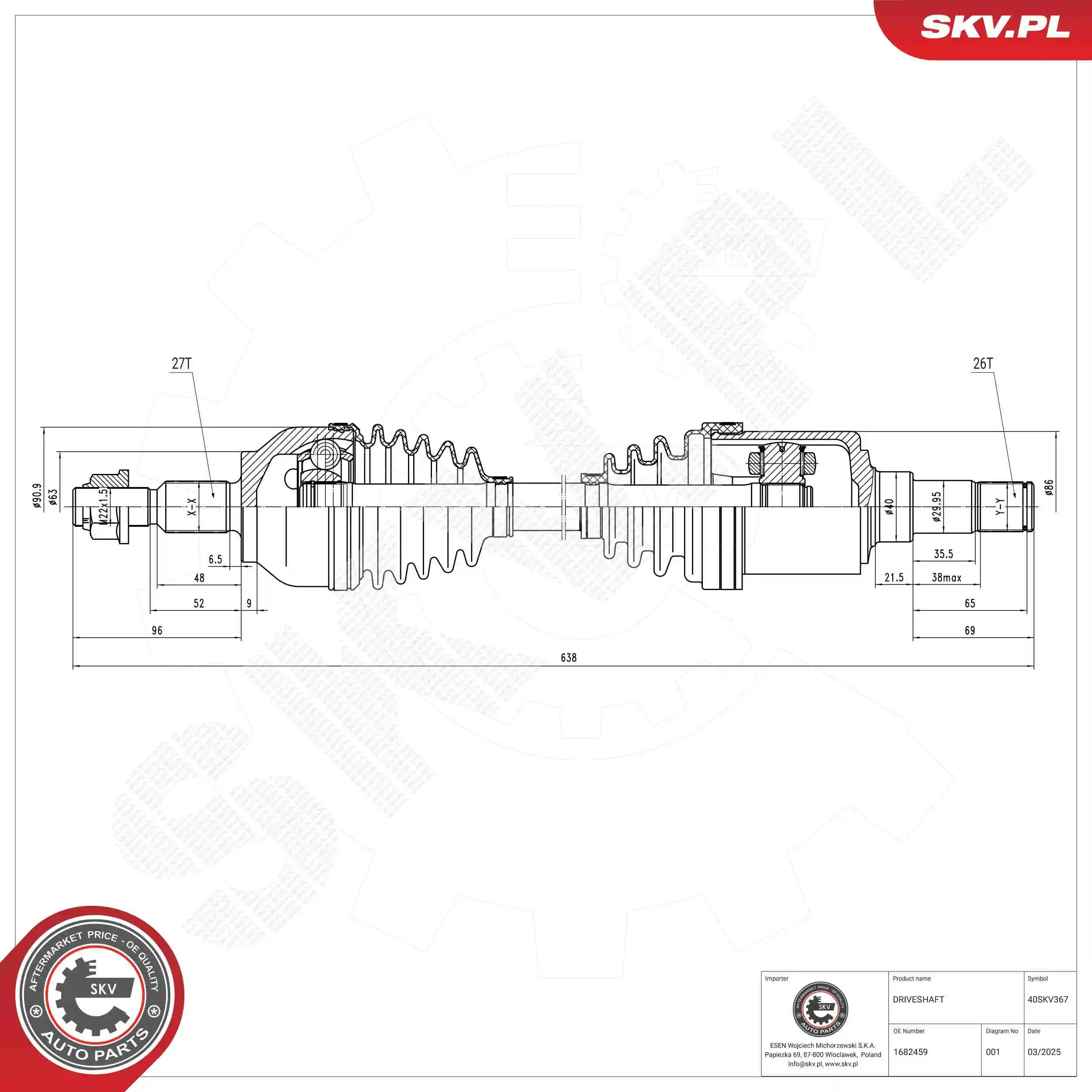 Drive Shaft